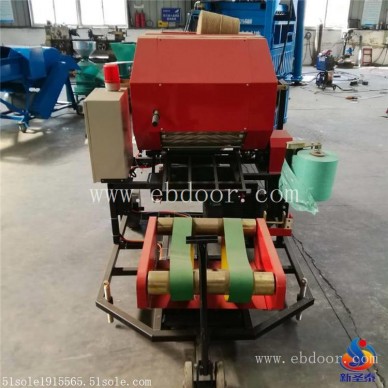 秸秆发酵新技术    鲜玉米秸秆粉碎裹包机