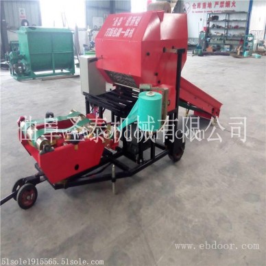 肉牛羊养殖青贮饲料打捆包装机