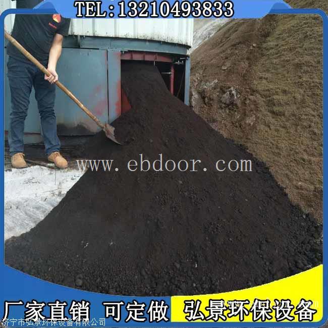 畜禽粪便发酵罐对发酵原料的要求