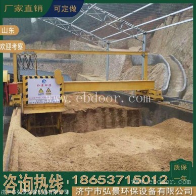 小型翻堆机、猪舍翻耙机尺寸可定制