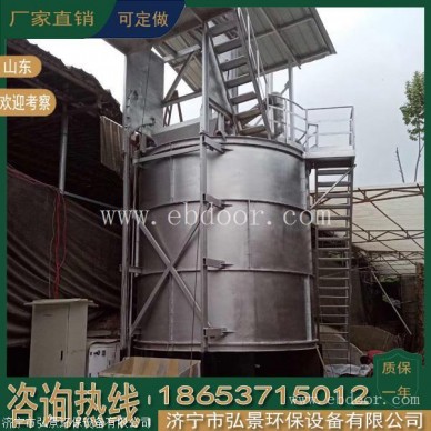 环保型发酵罐价格 高温智能发酵罐特点