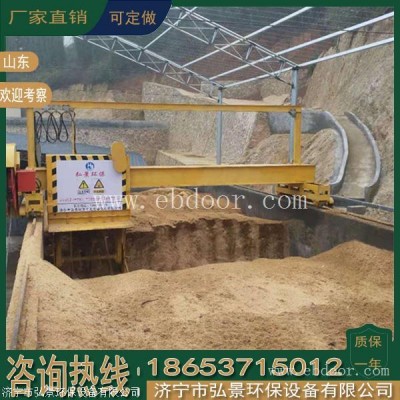 小型翻堆机、猪舍翻耙机尺寸可定制