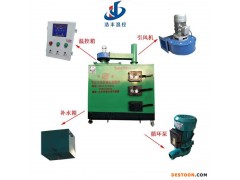 定制加工鸡舍锅炉