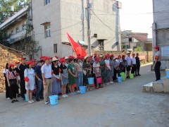 抗大旱 防山火 促消费——市农业乡村局在坎下村展开“不忘初心、牢记使命”主题教育理论活动