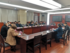 中共雅安市农业农村局党组召开“不忘初心、牢记使命”专题民主生活会