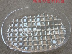 直销   大闸蟹竹篮 大闸蟹竹篮 竹篮   创意蔬菜篮