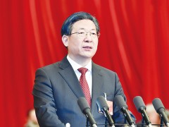 省政协十二届三次会议开幕