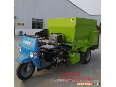 小型撒料车 电动三轮撒料车