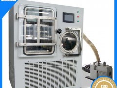 厂家定做冻干鲍鱼，食品冻干机