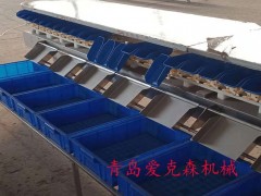 鲍鱼分选机 鲍鱼重量分拣机 重量选别机 高精度在线称重多级秤 厂家直销
