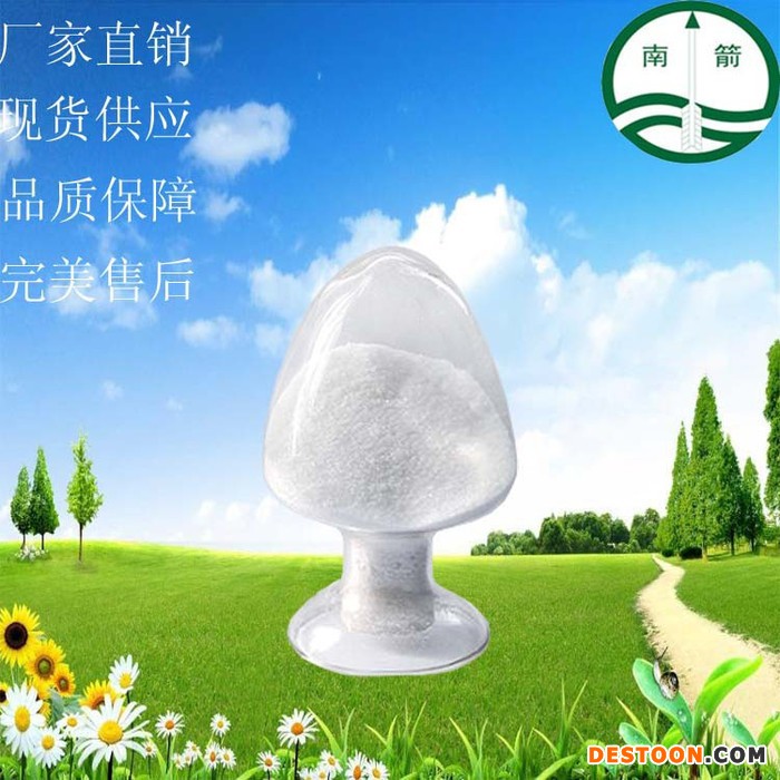 厂家供应  【优质蜂胶膏】（医药级60%蜂胶膏） 174/kg