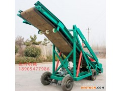 青储池取料机 牛青储取料机