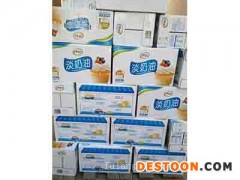 采购优惠的淡奶油就找富狼商贸公司-淡奶油批发