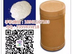 鲍鱼膏    含量100% 食品添加剂     鲍鱼膏