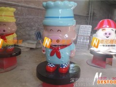 河蚌玻璃钢雕塑厂家