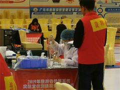 我市参与全省兽医竞赛荣获佳绩