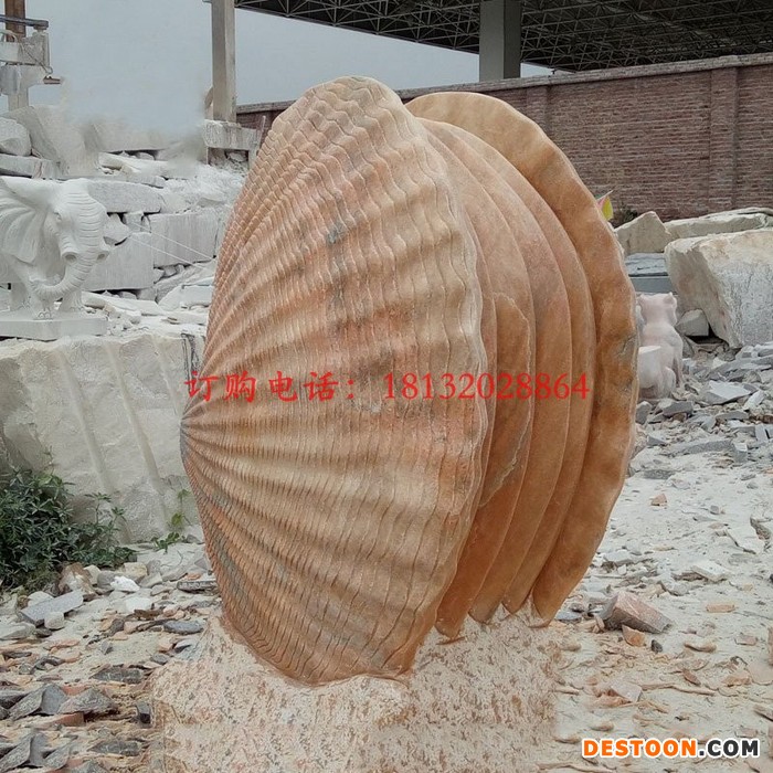 晚霞红河蚌石雕，景观石雕