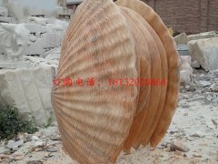 晚霞红河蚌石雕，景观石雕