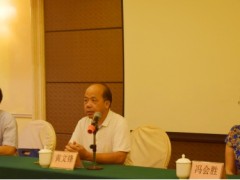 市农业农村综合服务中心举办蔬菜生产实用技术培训班