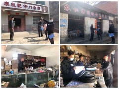 蓝田县展开“农机3•15”消费者权益日活动