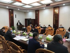 进贤县召开秀美乡村生态观光园暨钟陵、秧塘等水库招商调度会议