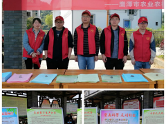 送法下乡助春耕 走访帮扶显温情