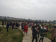 谷城：鼎力推进特征农业与休闲旅游交融开展