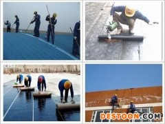 吉安防水补漏公司免费上门勘察