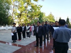 恩施州利川市农业乡村局：“不忘初心、牢记使命”深切缅怀反动先烈