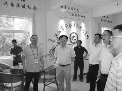 改革出效益——洪江市大力推行政府购买服务改革