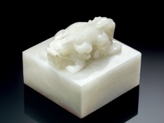 漳州市十大正规拍卖公司概况