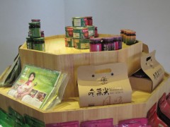 大足冬菜 - 大足特产