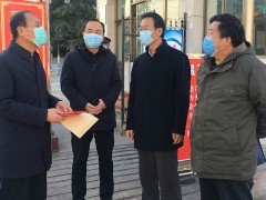 平凉市农科院慰问我平凉市驰援武汉抗击疫情医疗队队员