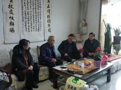 平凉市农机化站积极开展离退休干部春节慰问活动
