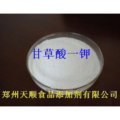 【生产】食品级甘草酸一钾 可分装