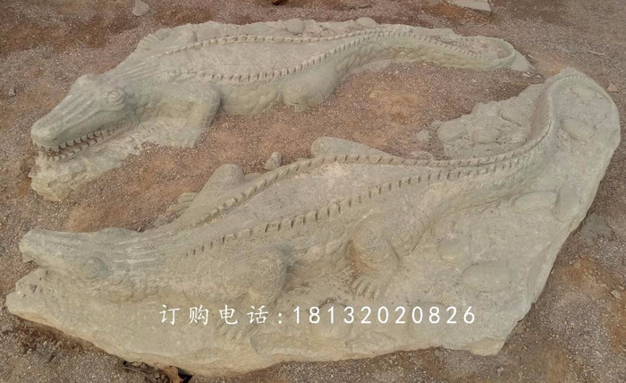 鳄鱼石雕，青石鳄鱼雕塑，卓景雕塑
