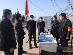 延川：疫情防控与春季农业消费“两手抓、两不误”