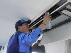 池州中央空调移机