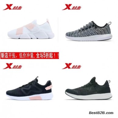 特步鞋服尾货批发