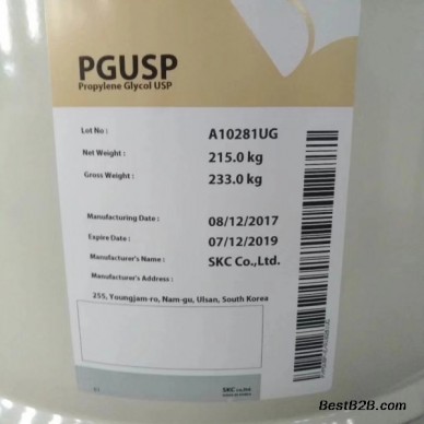 韩国SK食品级丙二醇