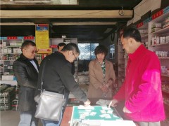 黄山市开展整治食品安全问题联合行动督导检查