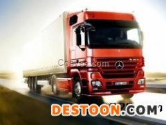 嵊州到保定物流公司