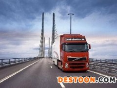 广州到陕西柞水县回程车物流公司搬家搬厂