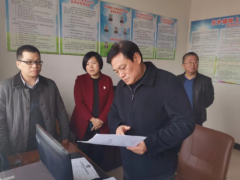 九江农业信息网,省农业农村厅集中宣讲调研第一组到彭泽县调研指点农村个人产权制度变革任务