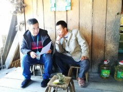 强化政策宣传 助力精准扶贫