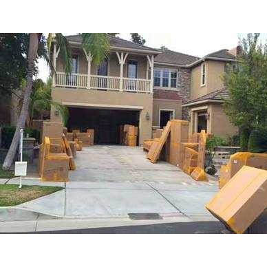 干果干货乐从发物流到布里斯班多久能到