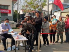 鄠邑区：农业农村局召开2019年高标准农田树立项目配方施肥及适用技术培训会