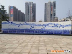 文化墙壁画 景德镇 高温不褪色壁画厂家
