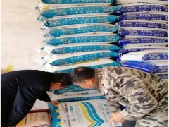 青阳县展开肥料质量监视抽查