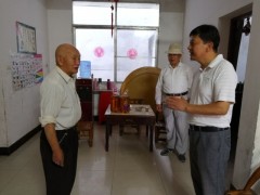 情暖双节 县农技中心走访慰劳老党员老干部